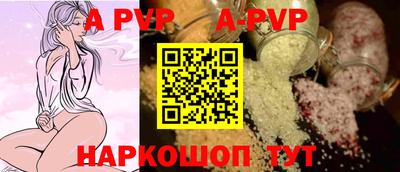 MDMA Чебоксары