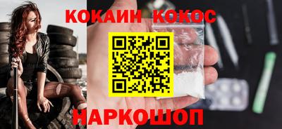 mix Чебаркуль