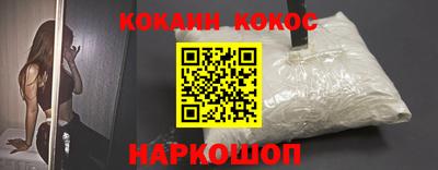 MDMA Чебоксары