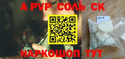 mix Чебаркуль