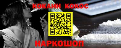 прущие крисы Чапаевск