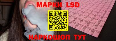 прущие крисы Чапаевск