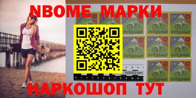 mix Чебаркуль