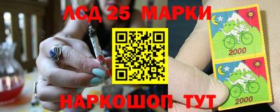 MDMA Чебоксары