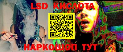 хмурый Усть-Джегута