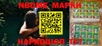 прущие крисы Чапаевск