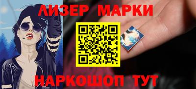 прущие крисы Чапаевск