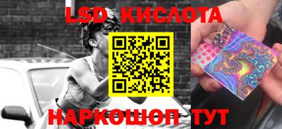 прущие крисы Чапаевск
