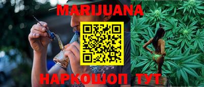 прущие крисы Чапаевск