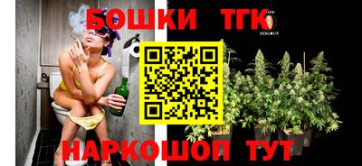 mix Чебаркуль