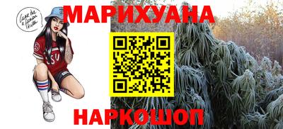 mix Чебаркуль