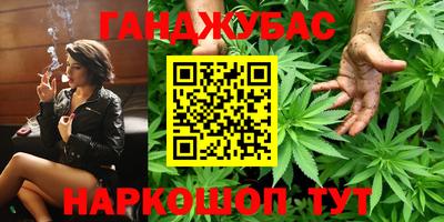 прущие крисы Чапаевск