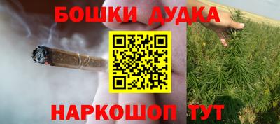 MDMA Чебоксары