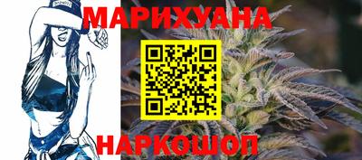 mix Чебаркуль