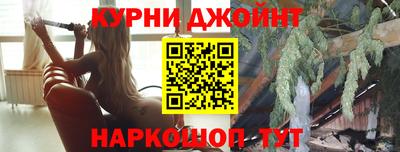 прущие крисы Чапаевск