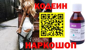 mix Чебаркуль