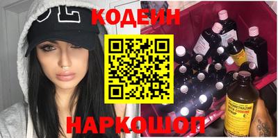 MDMA Чебоксары