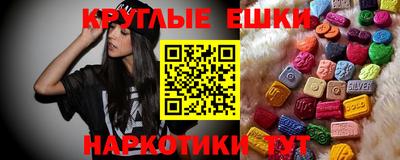 прущие крисы Чапаевск