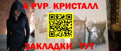 MDMA Чебоксары