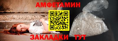 прущие крисы Чапаевск