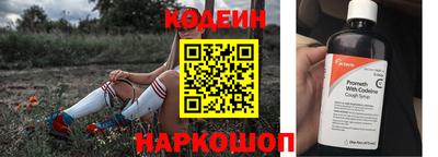 MDMA Чебоксары