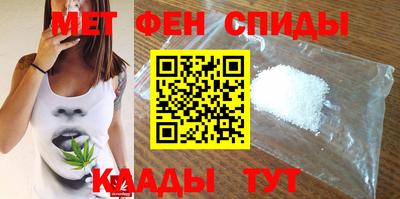 mix Чебаркуль