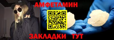 mix Чебаркуль