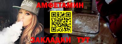 mix Чебаркуль