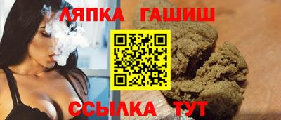 MDMA Чебоксары