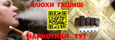 mix Чебаркуль