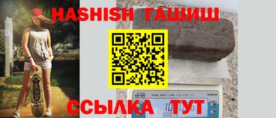 MDMA Чебоксары