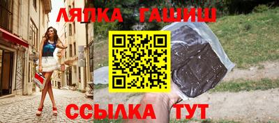 MDMA Чебоксары