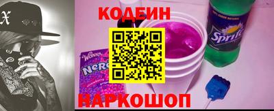 mix Чебаркуль
