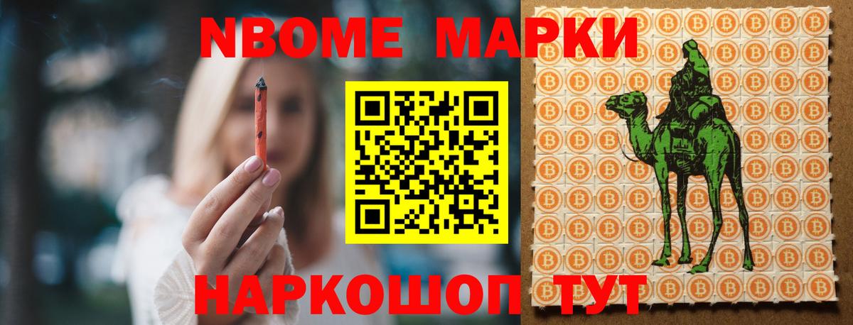 LSD-25 экстази кислота  Вход с VPN  LSD-25 экстази кислота  Ачинск 